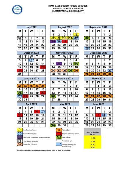 mdcps calendar